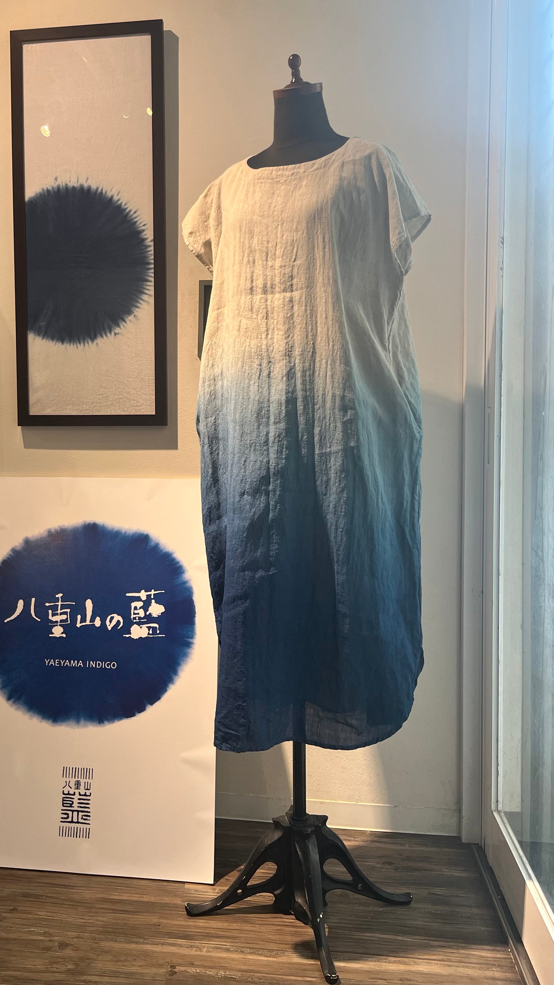 ワンピース – 島藍農園